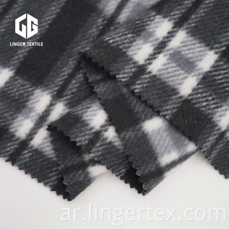 Check Pattern Fabric